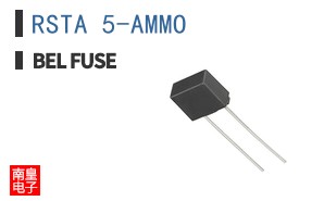 RSTA 5-AMMO