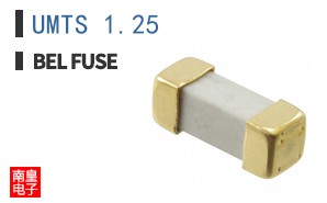 UMTS 1.25