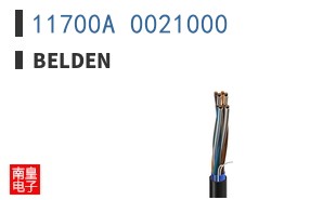 11700A 0021000