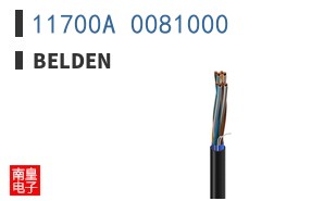 11700A 0081000