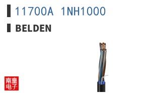 11700A 1NH1000
