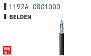 1192A G8C1000