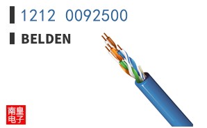 1212 0092500