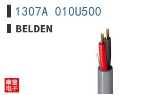 1307A 010U500