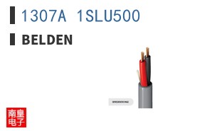 1307A 1SLU500
