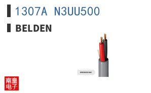 1307A N3UU500