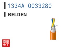 1334A 0033280
