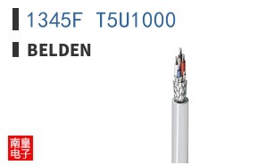 1345F T5U1000