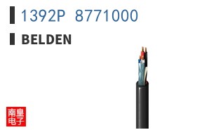 1392P 8771000