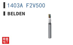 1403A F2V500