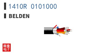 1410R 0101000