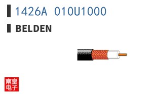 1426A 010U1000