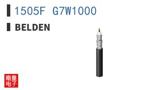 1505F G7W1000