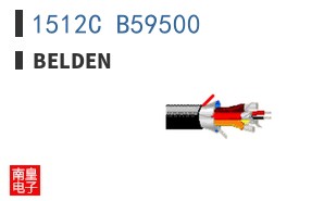 1512C B59500