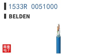 1533R 0051000