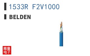 1533R F2V1000