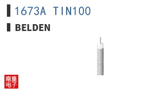 1673A TIN100