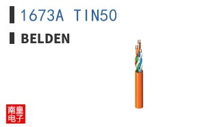 1673A TIN50