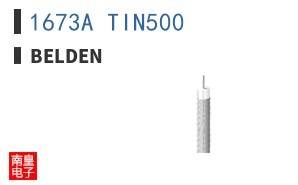 1673A TIN500