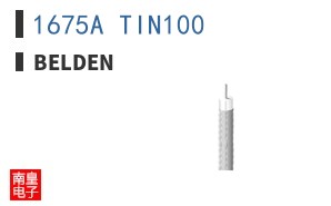 1675A TIN100