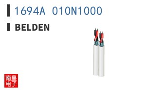 1694A 010N1000