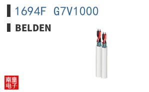 1694F G7V1000