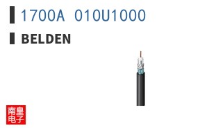 1700A 010U1000