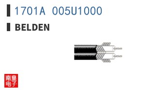 1701A 005U1000
