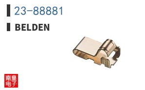 23-88881