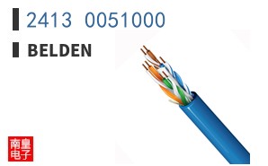 2413 0051000