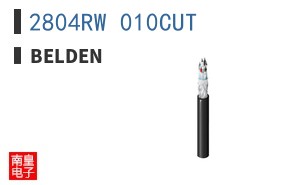 2804RW 010CUT