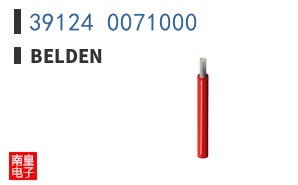 39124 0071000