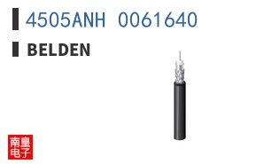 4505ANH 0061640