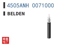 4505ANH 0071000