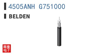 4505ANH G751000