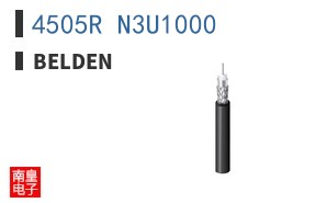 4505R N3U1000