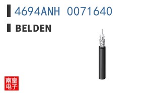 4694ANH 0071640