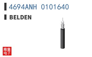 4694ANH 0101640
