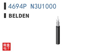 4694P N3U1000