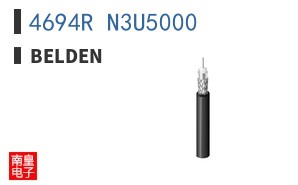 4694R N3U5000