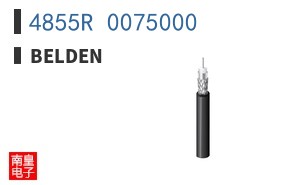 4855R 0075000