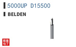 5000UP D15500