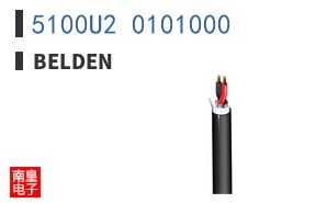 5100U2 0101000