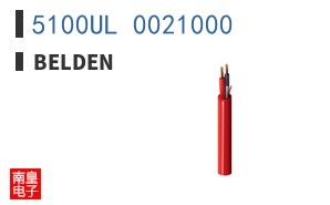 5100UL 0021000