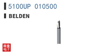 5100UP 010500