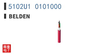 5102U1 0101000
