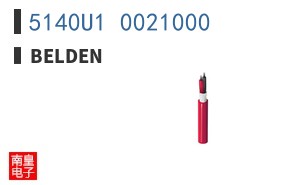 5140U1 0021000