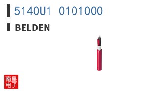 5140U1 0101000