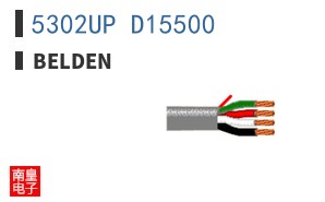 5302UP D15500
