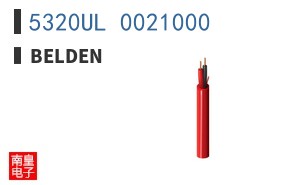 5320UL 0021000